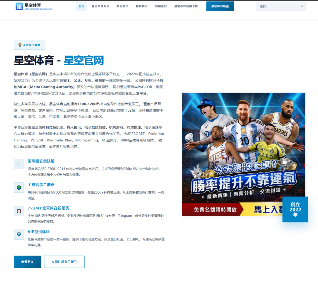 白敬亭主演新剧《时光倒影》的悬疑情节全解析